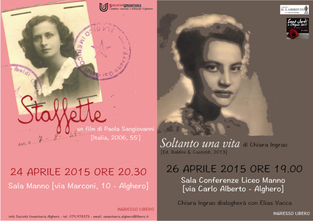 Festa della Liberazione — Edizioni Passate