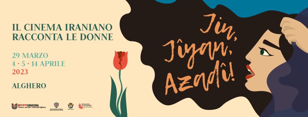 Giornata Internazionale della Donna — Edizioni Passate